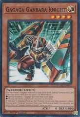 Gagaga Ganbara Knight - DUAD-EN002 - Super Rare - 1st Edition
